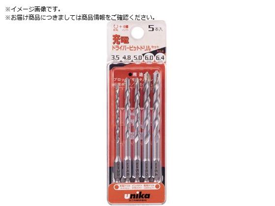 UNIKA 5本組充電ドライバービットセット DPRJ-5A DPRJ-5A UNIKA 5本組充電ドライバービットセット DPRJ-5A DPRJ-5A