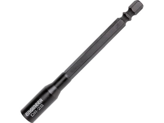 ENGINEER ђʃGNXeV DR-28
