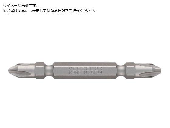 VESSEL [rbg  +2~65mm 2{g DRB142065 DRB142065