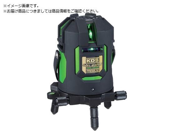 KDS 電子整準リアルグリーン93N受光器三脚付 DSL-93RGNRSA KDS 電子整準リアルグリーン93N受光器三脚付 DSL-93RGNRSA