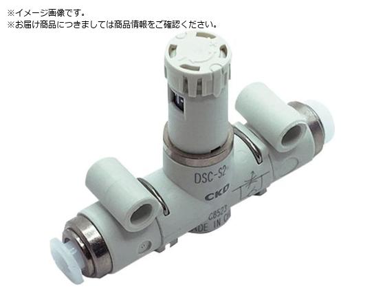 CKD ダイヤル付スピードコントローラ インラインタイプ DSC-S2-06-H44 CKD ダイヤル付スピードコントローラ インラインタイプ DSC-S2-06-H44