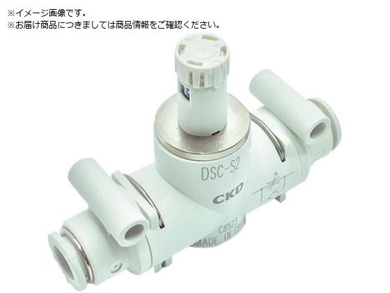CKD ダイヤル付スピードコントローラ インラインタイプ DSC-S2-10-H88 CKD ダイヤル付スピードコントローラ インラインタイプ DSC-S2-10-H88