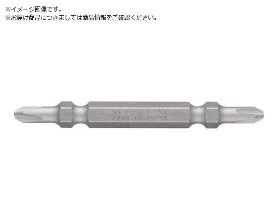 VESSEL ₷rbg  +2~65mm 5{g DS5P2065 DS5P2065