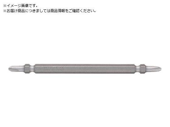 VESSEL ₷rbg  +2~110mm 5{g DS5P2110 DS5P2110