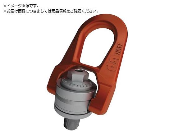 CODIPRO ダブルスイベルリングDSR-M6UP DSR-M6-UP CODIPRO ダブルスイベルリングDSR-M6UP DSR-M6-UP