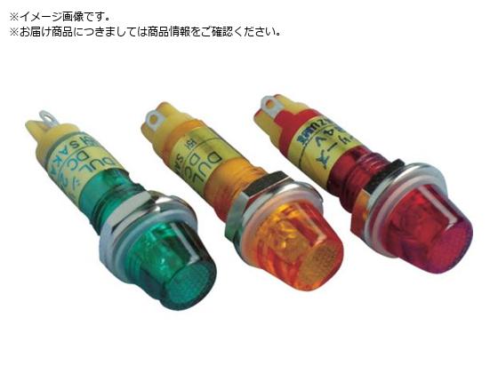サカヅメ 防水・防滴 IP65 超高輝度LED表示灯DUL-7H-IP 橙φ7 DUL-7H-IP-DC24V-O O サカヅメ 防水・防滴 IP65 超高輝度LED表示灯DUL-7H-IP 橙φ7 DUL-7H-IP-DC24V-O O