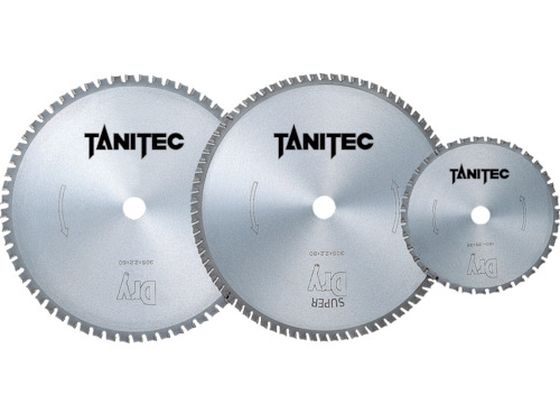 タニ ドライチップソー 鉄鋼用チップソー 30¥1×¥2.2x25.4Hx60Z DTS305X2.2X25.4X60 タニ ドライチップソー 鉄鋼用チップソー 30¥1×¥2.2x25.4Hx60Z DTS305X2.2X25.4X60