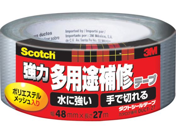 3M スコッチ 強力多用途補修テープ 48mm*27m シルバーDUCT-27 3M スコッチ 強力多用途補修テープ 48mm*27m シルバーDUCT-27