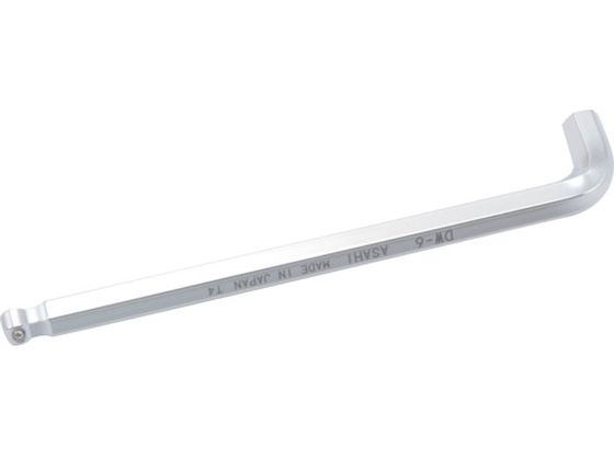ASH ショートボールダックスキー六角棒レンチ6mm DW0600 ASH ショートボールダックスキー六角棒レンチ6mm DW0600