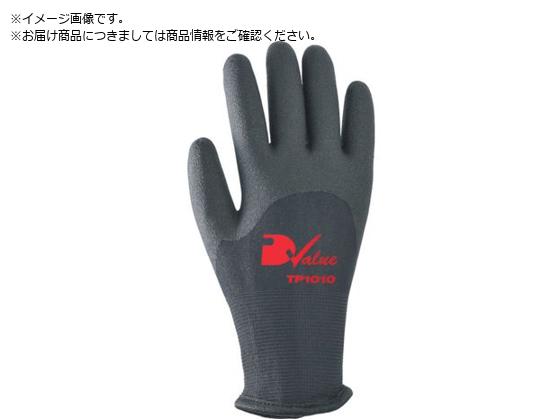 DAILOVE ダイローブバリュー 防寒手袋 TP1010 LL DAILOVE ダイローブバリュー 防寒手袋 TP1010 LL