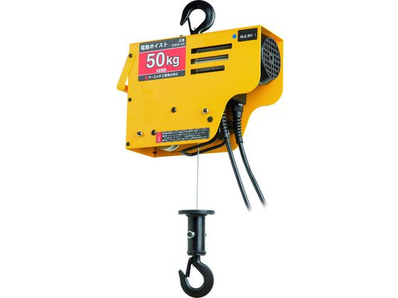 OH dC[zCXg50Kg DWH-50