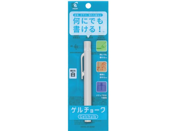 PILOT ゲルチョーク パック入り 白 DX-GCC6-P-W PILOT ゲルチョーク パック入り 白 DX-GCC6-P-W