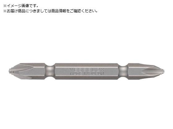 VESSEL iȂrbg  +2~65mm 5{g DZ5P2065 DZ5P2065