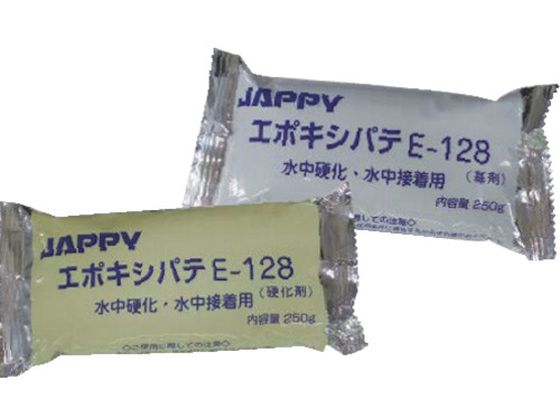 JAPPY G|LVpe 690-740-01220 E-128-10