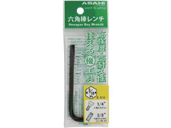 ASH Zp_`C` | 3 16 E-316