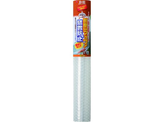 jgY KXIh~V[g \ E1590