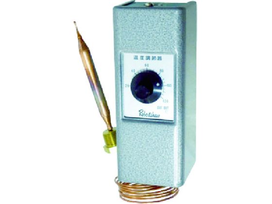 ロバートショウ サーモスタットケース付 EAC-3L ロバートショウ サーモスタットケース付 EAC-3L