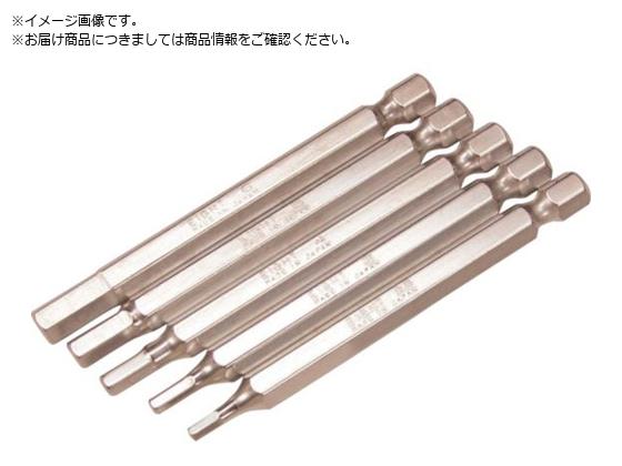 EIGHT 六角棒ビット 対辺6.35mm 溝9mm 6mmX75 単品 EA-63 6MMX75 EIGHT 六角棒ビット 対辺6.35mm 溝9mm 6mmX75 単品 EA-63 6MMX75