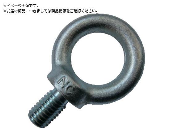 NANIWA アイボルト ユニクロ M10 EB3000010 NANIWA アイボルト ユニクロ M10 EB3000010