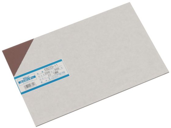 光 エンビ板 スモーク透明 3×200×300mm EB233-11 光 エンビ板 スモーク透明 3×200×300mm EB233-11