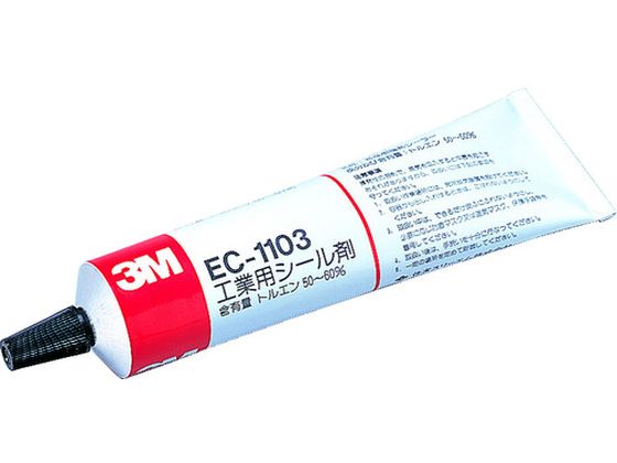3M GbWV[[ 150CC EC1103 150CC
