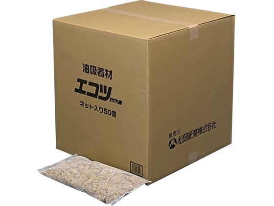  z GRc[lbg50 ECN-05