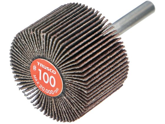 TRUSCO エコノミーフラップホイール 軸径6mm 外径40X幅25X軸長35 #100 5個入 EF4025-100 TRUSCO エコノミーフラップホイール 軸径6mm 外径40X幅25X軸長35 #100 5個入 EF4025-100