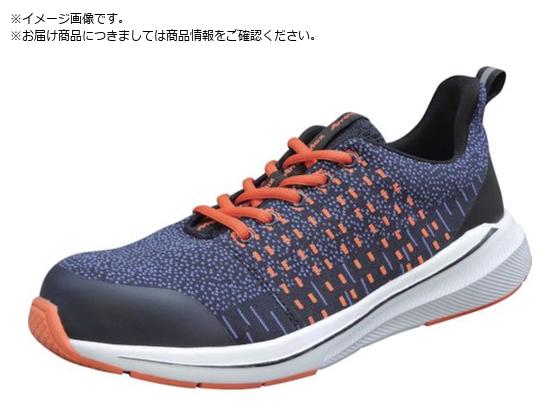 福山ゴム アローマックス93 ネイビー 26.5 EE256-3301-26.5 福山ゴム アローマックス93 ネイビー 26.5 EE256-3301-26.5