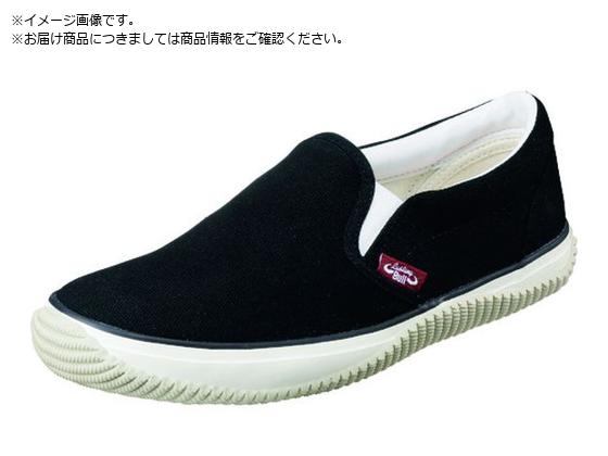 RS XeBOu LB-011 ubN 25.5