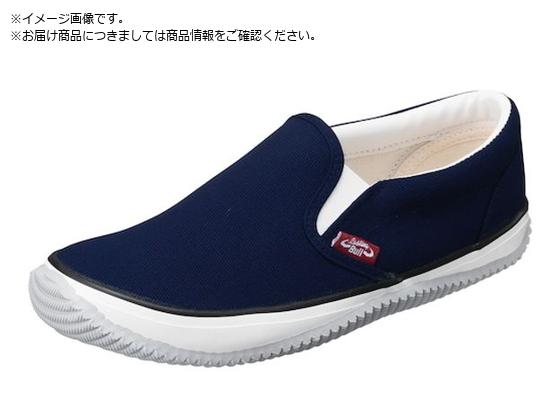 福山ゴム ラスティングブル LB-011 ネイビー 25.5 EE60100NV25.5 福山ゴム ラスティングブル LB-011 ネイビー 25.5 EE60100NV25.5