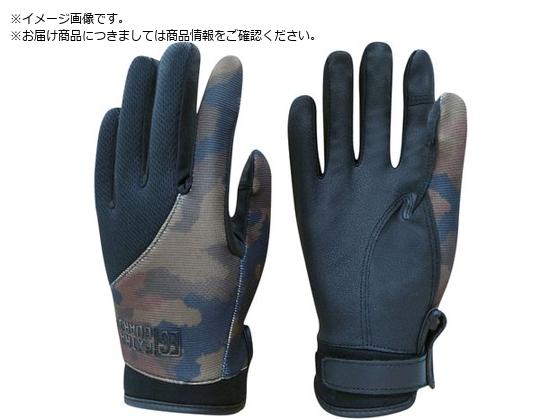 g  EXTRAGUARD EG-009 Airflow LL