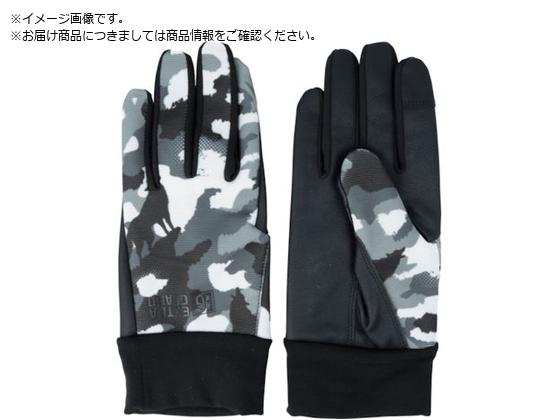 g yh EXTRAGUARD EG-015 WINDPROOF L