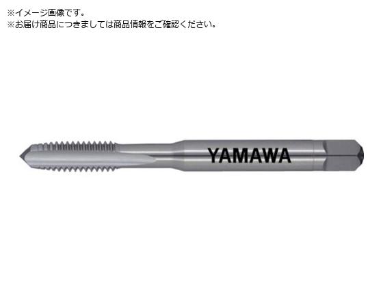 ヤマワ 難削材用ハンドタップ EH-HT P3 M3X0.5 5P EH-HT-M3X0.5-2 ヤマワ 難削材用ハンドタップ EH-HT P3 M3X0.5 5P EH-HT-M3X0.5-2