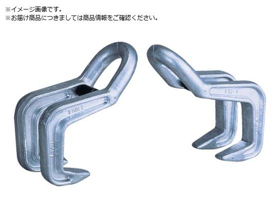 EAGLE イーグルハッカー EH-1t EH-1 EAGLE イーグルハッカー EH-1t EH-1