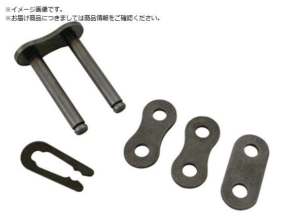 ENUMA EK40D-2列クリップタイプジョイントリンク EK40D-2 SPJ ENUMA EK40D-2列クリップタイプジョイントリンク EK40D-2 SPJ