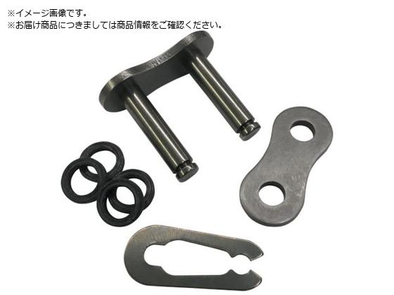 ENUMA EK40-X クリップタイプジョイントリンク EK40-X SKJ ENUMA EK40-X クリップタイプジョイントリンク EK40-X SKJ