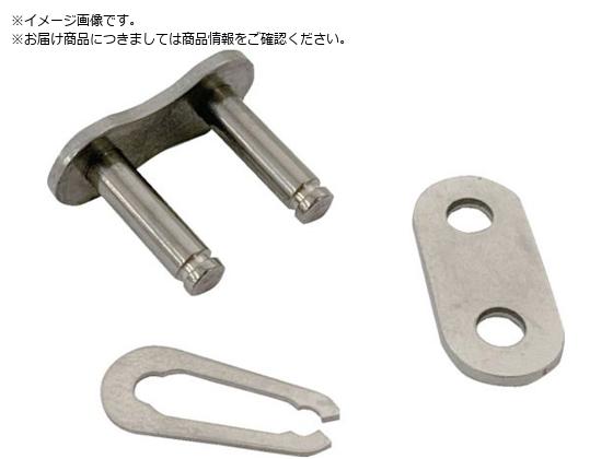 ENUMA EK50 SUS クリップタイプジョイントリンク EK50 SS300 SPJ ENUMA EK50 SUS クリップタイプジョイントリンク EK50 SS300 SPJ