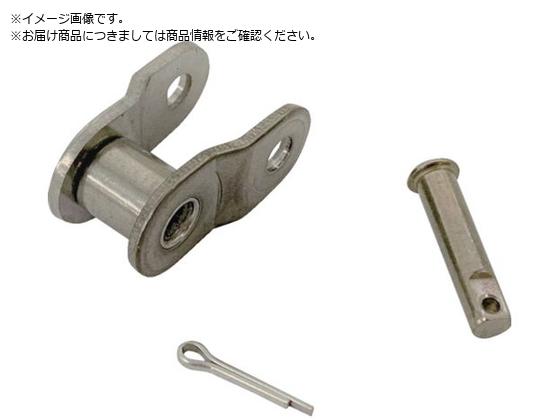ENUMA EK80 SUS オフセットリンク EK80 SS300 OL ENUMA EK80 SUS オフセットリンク EK80 SS300 OL