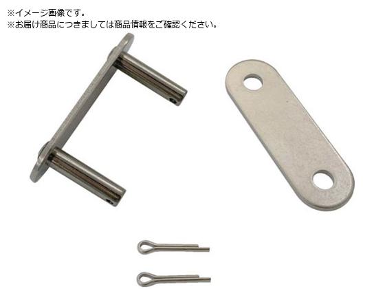 ENUMA EKC2060H SUS 割ピンタイプジョイントリンク EKC2060H SS300 DCJ ENUMA EKC2060H SUS 割ピンタイプジョイントリンク EKC2060H SS300 DCJ
