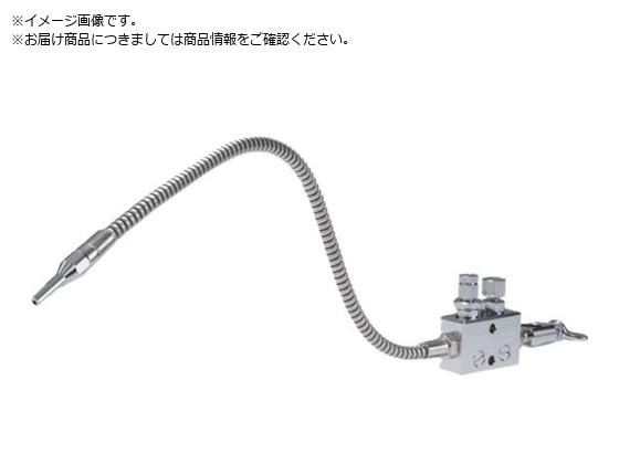 扶桑 マジックカットe-ミスト1軸アトマイザ EM1-AT-S20 S20cm付 EM1-AT-S20 扶桑 マジックカットe-ミスト1軸アトマイザ EM1-AT-S20 S20cm付 EM1-AT-S20