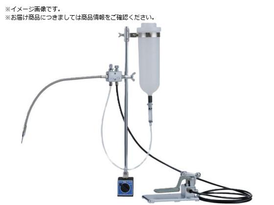 扶桑 マジックカットe-ミスト EM1-CM-Z20 1軸CMセットZ20cm付 EM1-CM-Z20 扶桑 マジックカットe-ミスト EM1-CM-Z20 1軸CMセットZ20cm付 EM1-CM-Z20