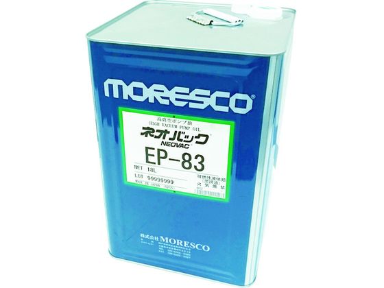 MORESCO ネオバックEP-83 EP-83-18L MORESCO ネオバックEP-83 EP-83-18L