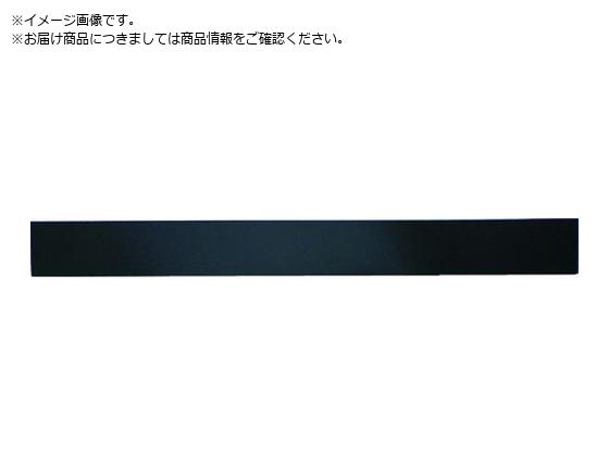 WAKI EPDMS St EPT-06 3~50~300 9304900 EPT-06
