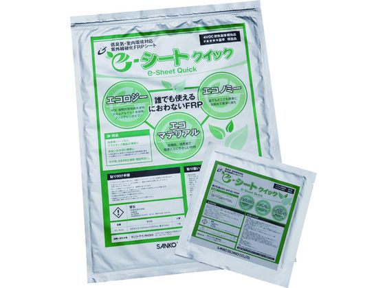 サンコー e-シートクイック 小 150X150X1.0mm ES-300S150X150 サンコー e-シートクイック 小 150X150X1.0mm ES-300S150X150