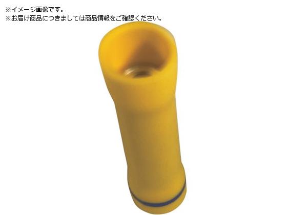 ストロングホールド Step Downビニール絶縁被覆付圧着スリーブ 突き合せ用 電線サイズ:AWG12〜10 AWG16〜14 25個入り ESV10-ESV14-Q ESV10-ESV14-Q ストロングホールド Step Downビニール絶縁被覆付圧着スリーブ 突き合せ用 電線サイズ:AWG12〜10 AWG16〜14 25個入り ESV10-ESV14-Q ESV10-ESV14-Q