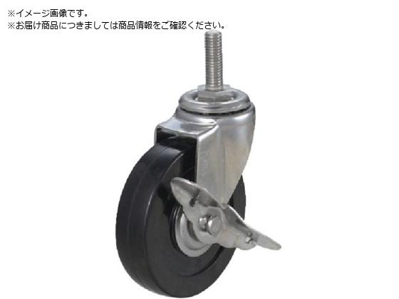 ユーエイ ねじ込み式 自在 キャスター ゴム 車輪径100mm ストッパー付き Eタイプ ET-S型 ネジ寸法UNF1 2×25山数20 ET-100RHS-UNF1 2-25 ユーエイ ねじ込み式 自在 キャスター ゴム 車輪径100mm ストッパー付き Eタイプ ET-S型 ネジ寸法UNF1 2×25山数20 ET-100RHS-UNF1 2-25