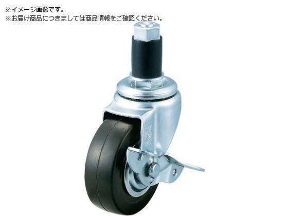 ユーエイ 差し込み式 自在 キャスター ゴム 車輪径125mm ストッパー付き Eタイプ ETF-S型 パイプ径35 ETF-125RHS-35P ユーエイ 差し込み式 自在 キャスター ゴム 車輪径125mm ストッパー付き Eタイプ ETF-S型 パイプ径35 ETF-125RHS-35P
