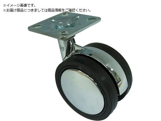SAMSONG デザイン双輪キャスター「Eva」 プレート 自在 60mm EVA-P-60 SAMSONG デザイン双輪キャスター「Eva」 プレート 自在 60mm EVA-P-60