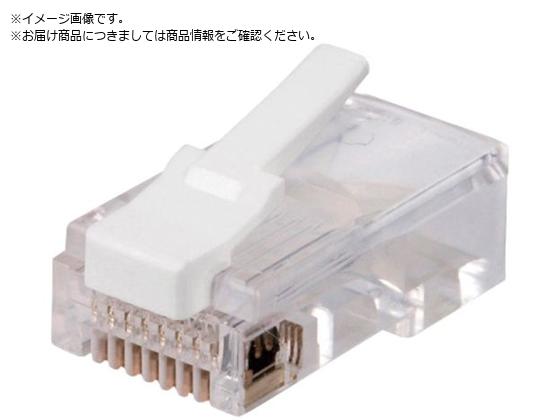 BUFFALO 2025年3月31日まで ツメの折れない RJ45 LANコネクター カテゴリー5e対応 10個入り ETPCRJ45ET10 BUFFALO 2025年3月31日まで ツメの折れない RJ45 LANコネクター カテゴリー5e対応 10個入り ETPCRJ45ET10