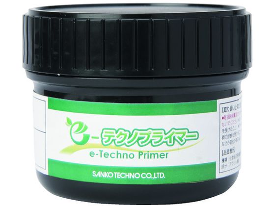 サンコー e-テクノプライマー 100g ETP-100 サンコー e-テクノプライマー 100g ETP-100